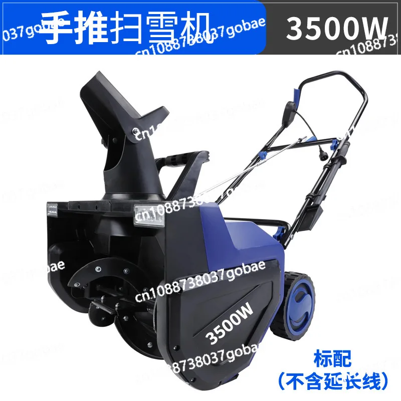 Electric snow plow hand push snow removal greenhouse type household full gear wheel type high power snow removal
Electric snow plow hand push snow removal greenhouse type household full gear wheel type high power snow removal