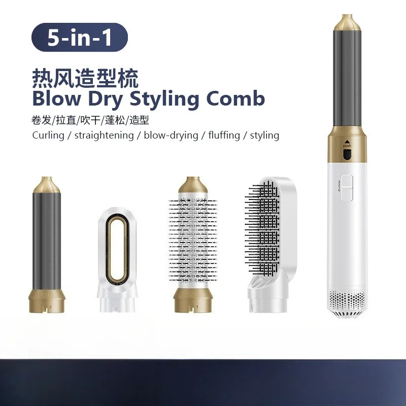 Многофункциональная расческа-фен 5-в-1 для укладки и выпрямления волос, не повреждает волосы, многофункциональный стайлер для завивки
Многофункциональная расческа-фен 5-в-1 для укладки и выпрямления волос, не повреждает волосы, многофункциональный стайлер для завивки