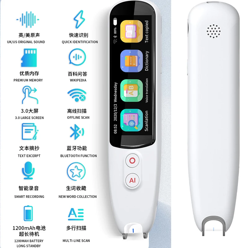 Smart 134 Kinds Voice Scan Translator Pen Multifunction Offline Translation Real Time Language Translator Business Travel Abroad
Smart 134 Kinds Voice Scan Translator Pen Multifunction Offline Translation Real Time Language Translator Business Travel Abroad