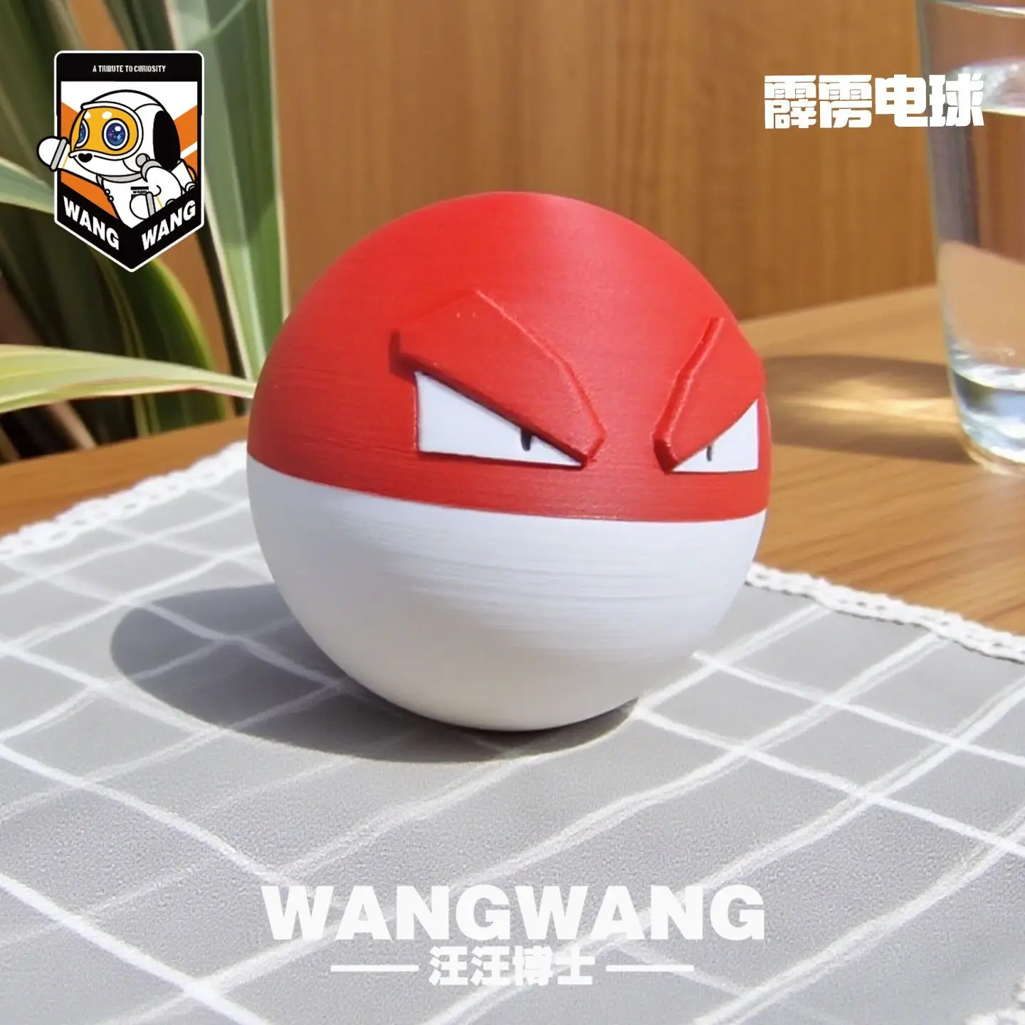 Pokémon Poké Ball 3D Printed Figurine Decorative Cute Cool Creative High-Value Fun Toy Collectible Desk Ornament
Pokémon Poké Ball 3D Printed Figurine Decorative Cute Cool Creative High-Value Fun Toy Collectible Desk Ornament