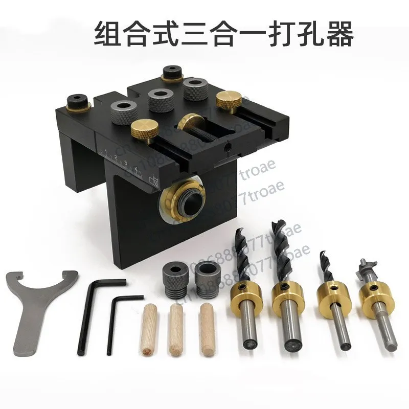Woodworking three-in-one locator, log tenon woodworking tools, furniture punching locator
Woodworking three-in-one locator, log tenon woodworking tools, furniture punching locator