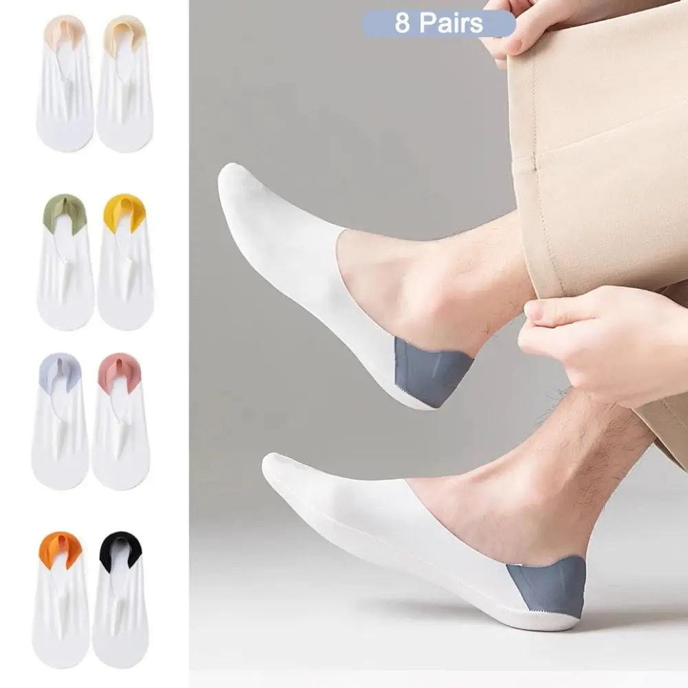 8Pairs Simple Patchwork Invisible Short Socks Anti Slip Hosiery Ice Silk Boat Socks Sweat Absorption Summer Thin Socks Summer
8Pairs Simple Patchwork Invisible Short Socks Anti Slip Hosiery Ice Silk Boat Socks Sweat Absorption Summer Thin Socks Summer