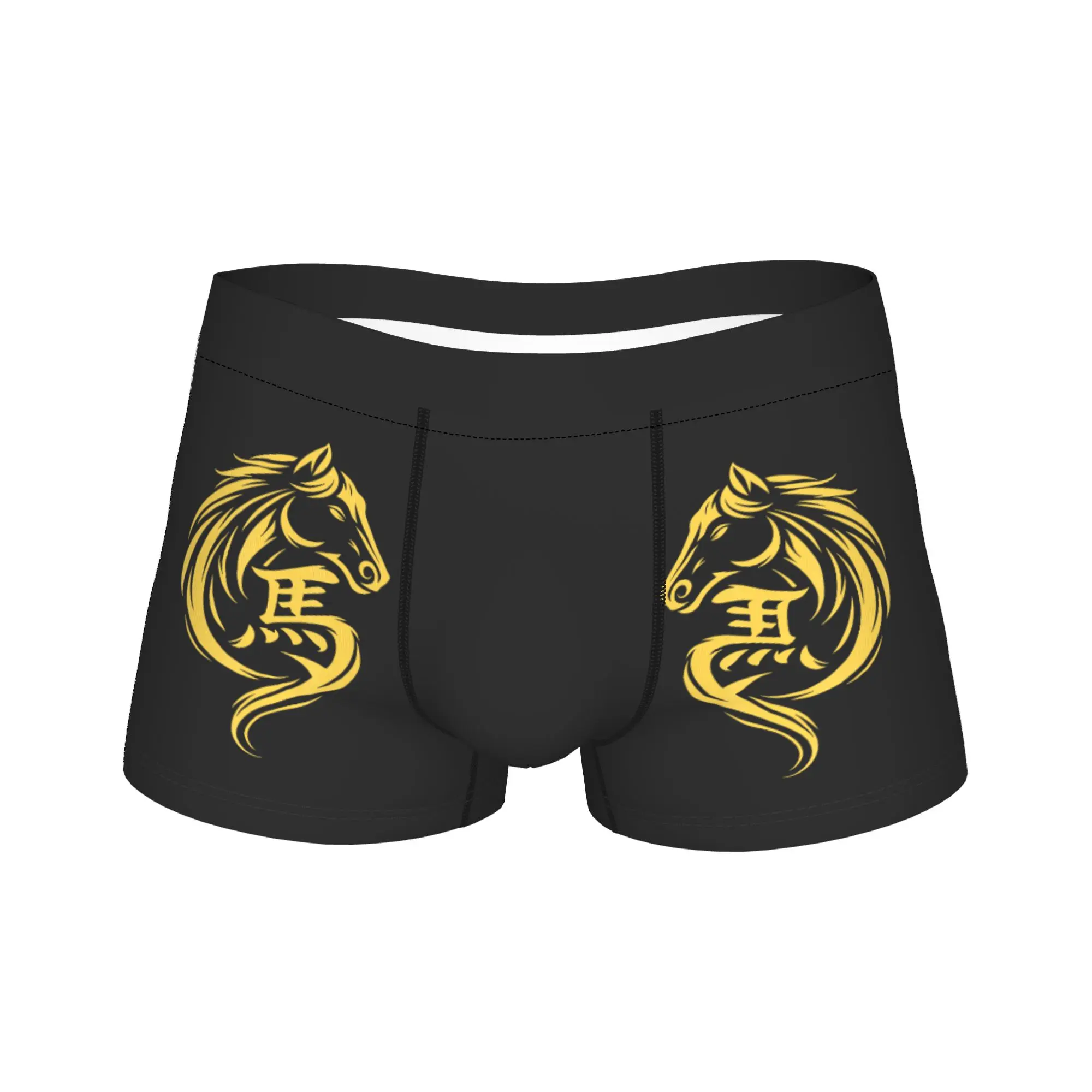 Chinese New Year 2026 Fire Horse Year of The Horse 2026 Boxershorts Pouch Underwear Comfortable Males Underpants Large Size
Chinese New Year 2026 Fire Horse Year of The Horse 2026 Boxershorts Pouch Underwear Comfortable Males Underpants Large Size