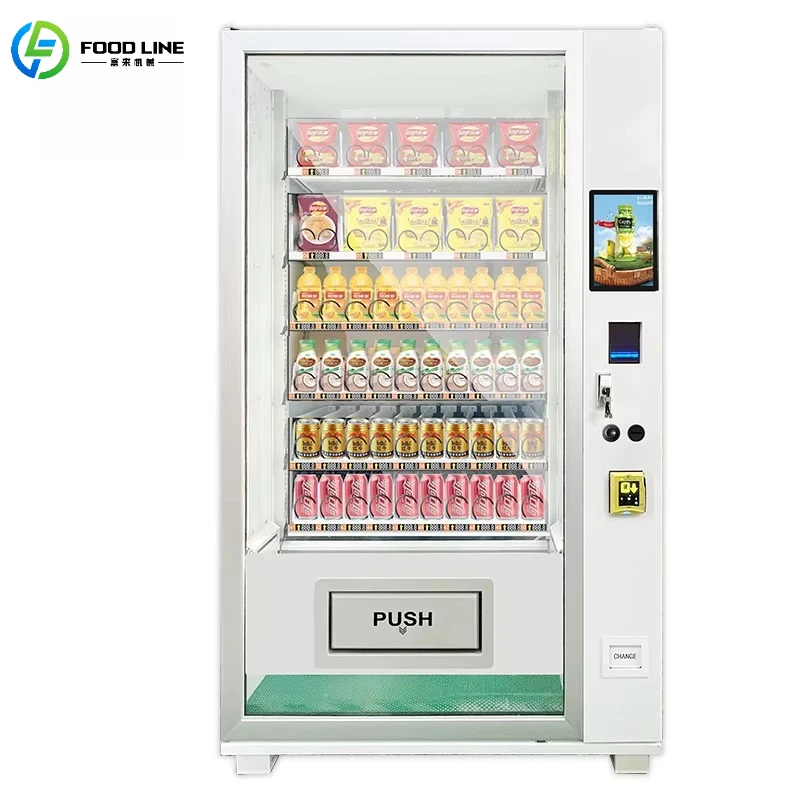 Customized Snack Beverage Vending Machine with Wheels Mobile Refrigerated Touch Screen Self-Service Vending Device
Customized Snack Beverage Vending Machine with Wheels Mobile Refrigerated Touch Screen Self-Service Vending Device