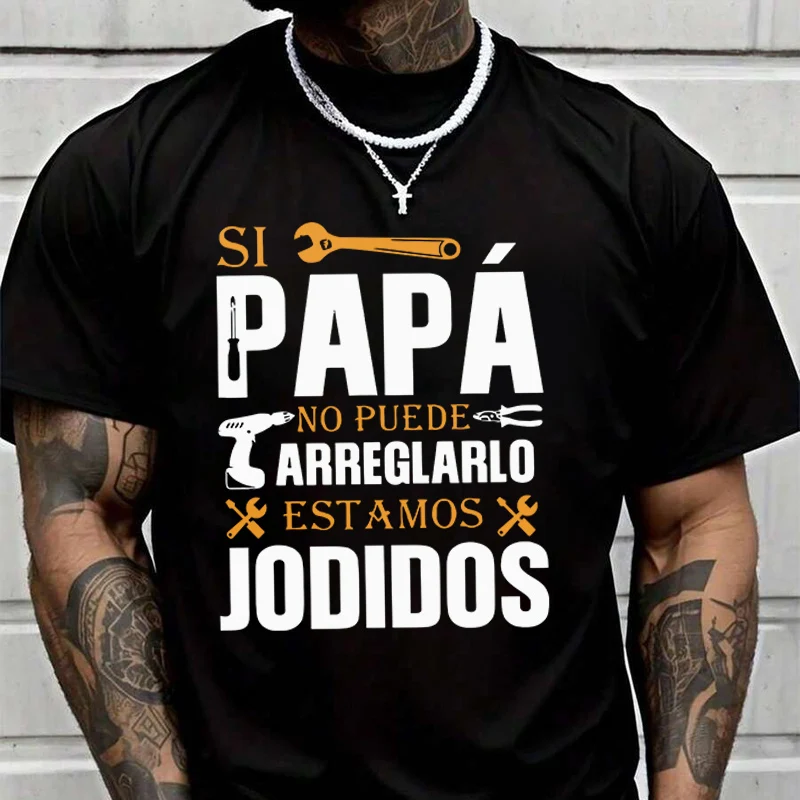 If Dad Can't Fix It We're Screwed Creative Print T Shirt Summer Short-sleeved Casual Tee Men Women Streetwear Loose T-shirt
If Dad Can't Fix It We're Screwed Creative Print T Shirt Summer Short-sleeved Casual Tee Men Women Streetwear Loose T-shirt