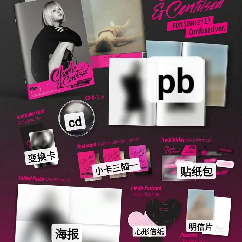 JEON SOMI EP Album Chaotic & Confused Mini 2 Official Photocards and Merchandise Libros Livros
JEON SOMI EP Album Chaotic & Confused Mini 2 Official Photocards and Merchandise Libros Livros