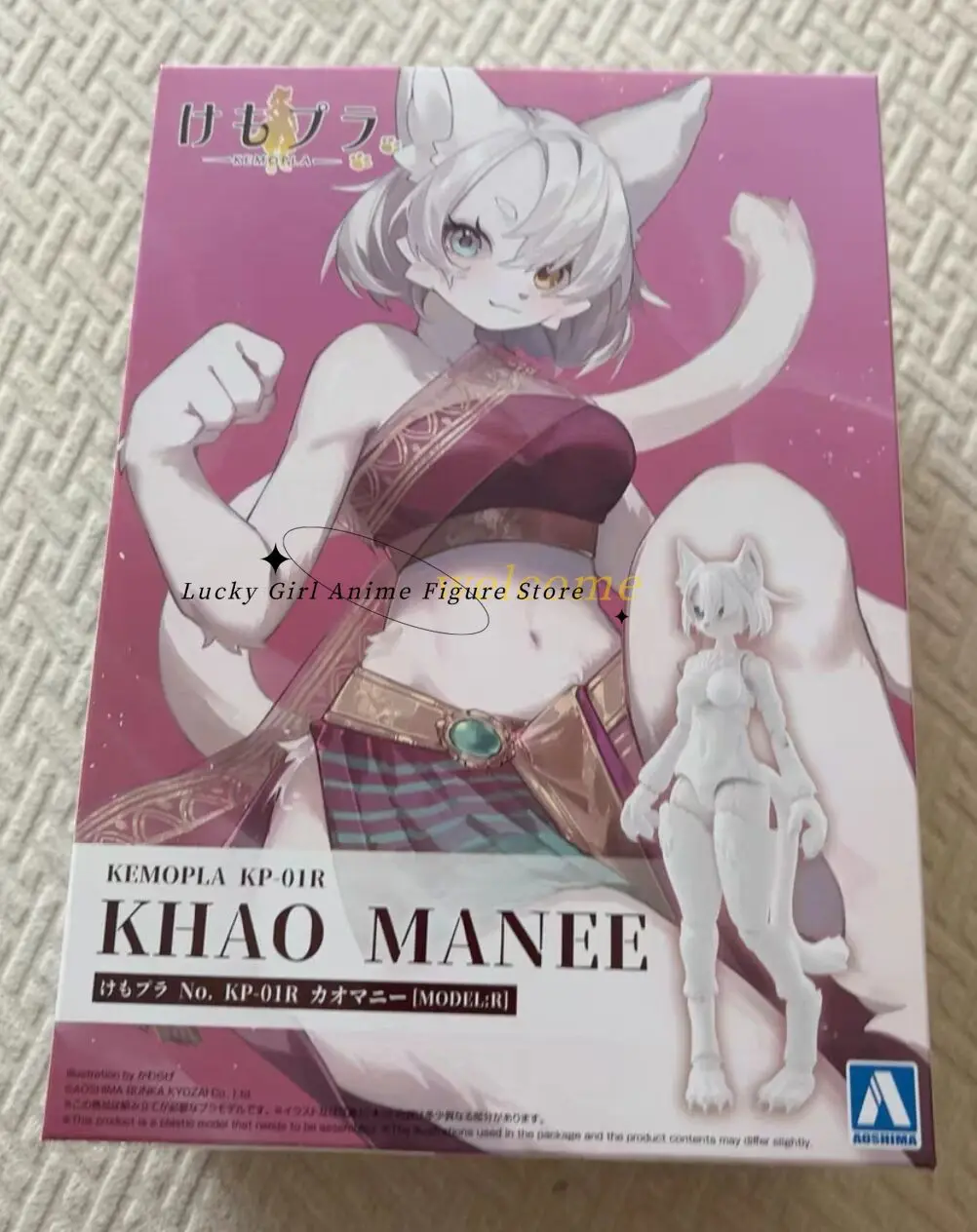 In Stock Original Aoshima KEMOPLA KP-01R 02R KHao Manee Plastic Japanese Wolf 16cm Figure Anime Model Movable Assembly PVC Furry
In Stock Original Aoshima KEMOPLA KP-01R 02R KHao Manee Plastic Japanese Wolf 16cm Figure Anime Model Movable Assembly PVC Furry