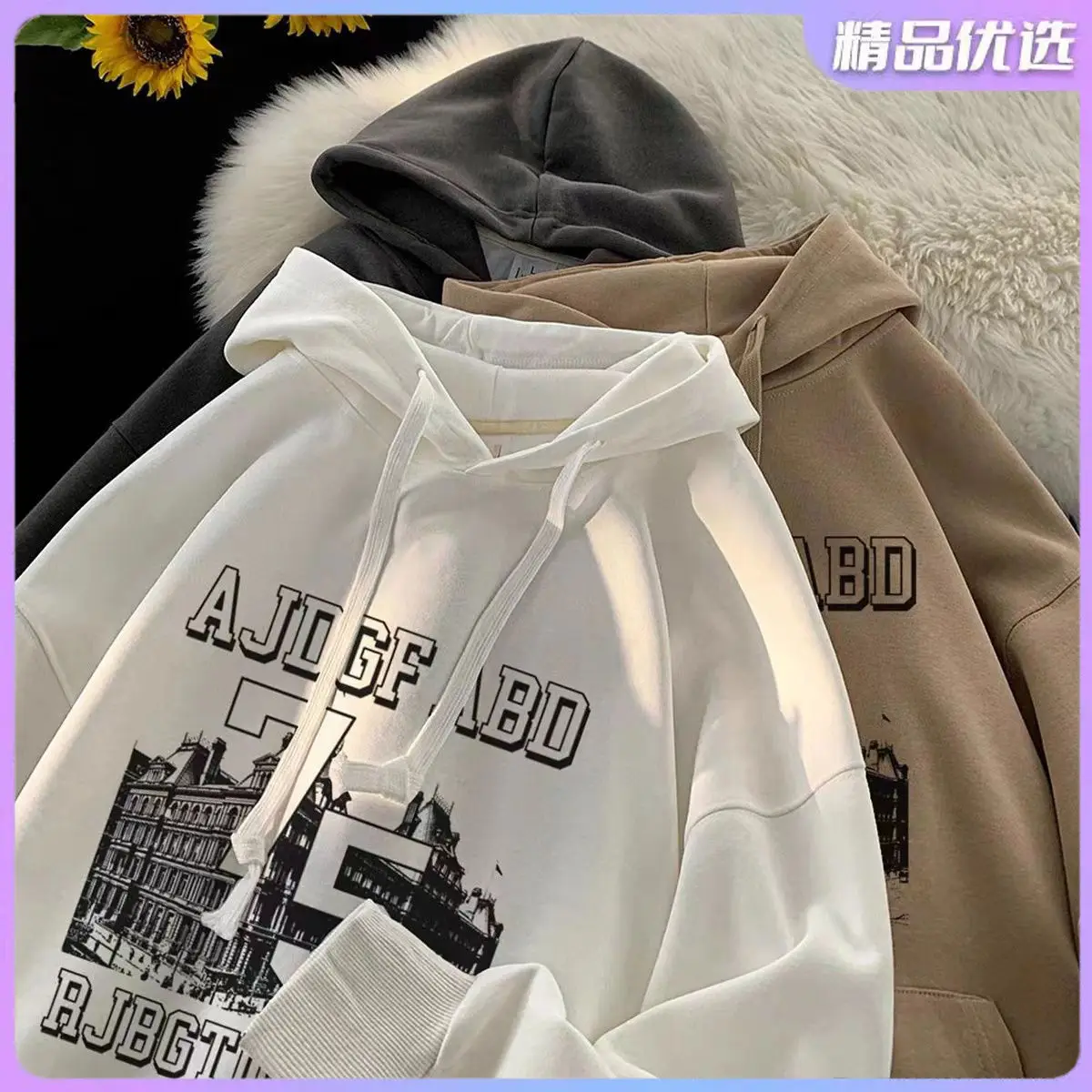 Mens With Hat Hoodies Unisex Spring Size Round-Neck Regular Everyday Grunge Romance Breathable White Daily Waterproof Plus Woole
Mens With Hat Hoodies Unisex Spring Size Round-Neck Regular Everyday Grunge Romance Breathable White Daily Waterproof Plus Woole