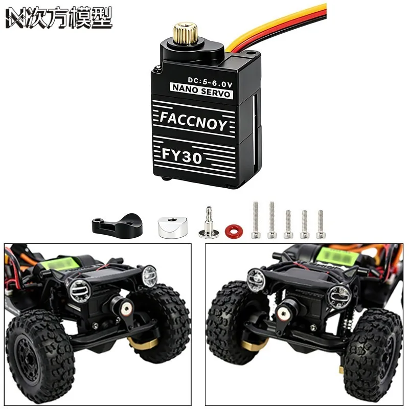 FY30 Aluminum Nano Digital Servo with Servo Saver Metal Gear Brushed 1.3kg 0.05sec for 1/30 Axial SCX30 RC Crawler Upgrade Parts
FY30 Aluminum Nano Digital Servo with Servo Saver Metal Gear Brushed 1.3kg 0.05sec for 1/30 Axial SCX30 RC Crawler Upgrade Parts