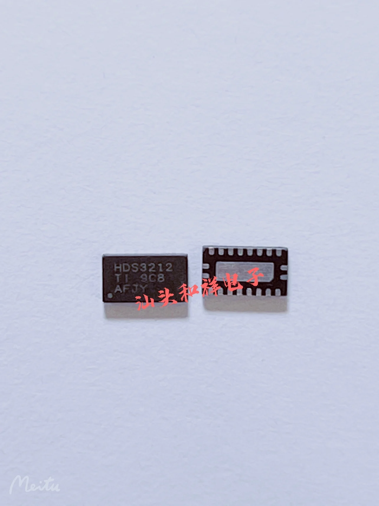 Free shipping HD3SS3212RKSR HDS3212 VQFN20 IC 10PCS
Free shipping HD3SS3212RKSR HDS3212 VQFN20 IC 10PCS