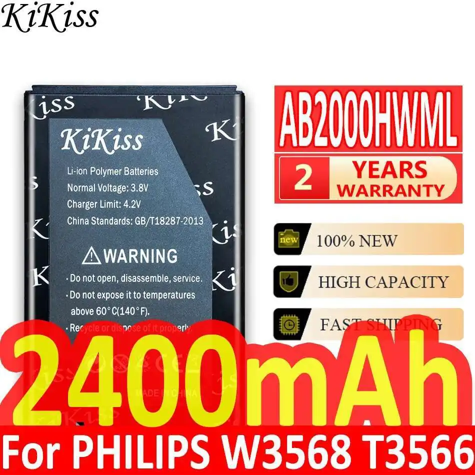 Для Philips W3568 T3566 аккумулятор мобильного телефона AB2000HWML AB2000HWMC Премиум замена 2400 мАч
Для Philips W3568 T3566 аккумулятор мобильного телефона AB2000HWML AB2000HWMC Премиум замена 2400 мАч