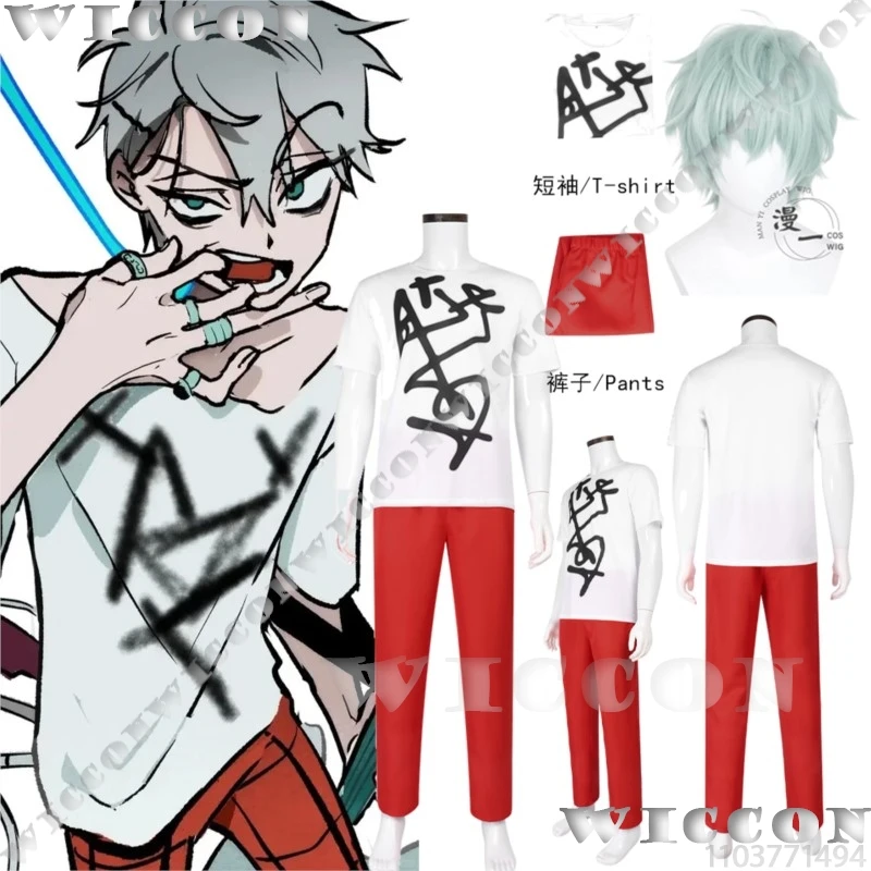 Till Gitar Stage Performance Anime Alien Stage Cosplay Costume White Shirt Red Pant Green Gray Wig Prop Man Suit Halloween Cos
Till Gitar Stage Performance Anime Alien Stage Cosplay Costume White Shirt Red Pant Green Gray Wig Prop Man Suit Halloween Cos