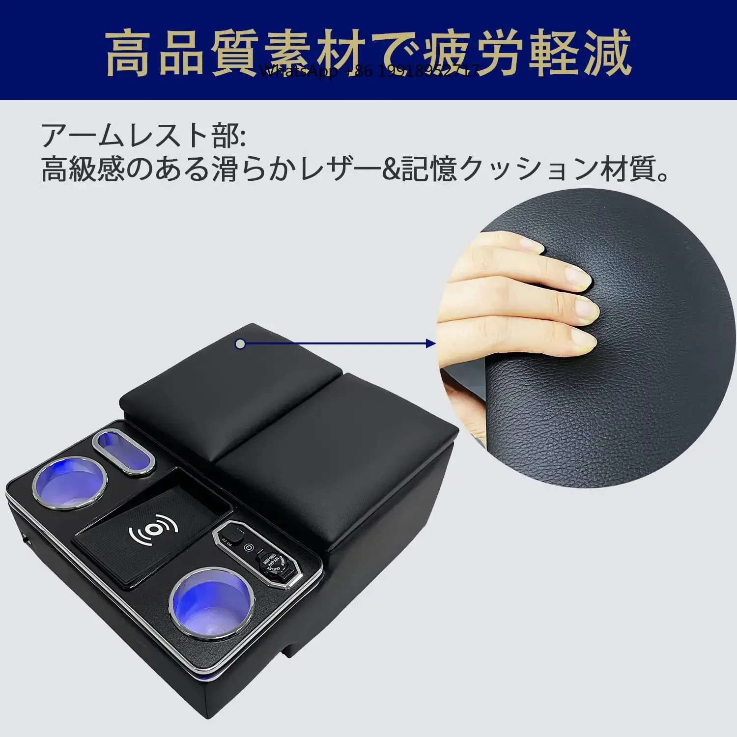 Factory Hot Selling Hiace 200 Series Armrest Console Box For Hiace DX/Regius 6 Type Center Console Compatible With Multi-Use Sea
Factory Hot Selling Hiace 200 Series Armrest Console Box For Hiace DX/Regius 6 Type Center Console Compatible With Multi-Use Sea