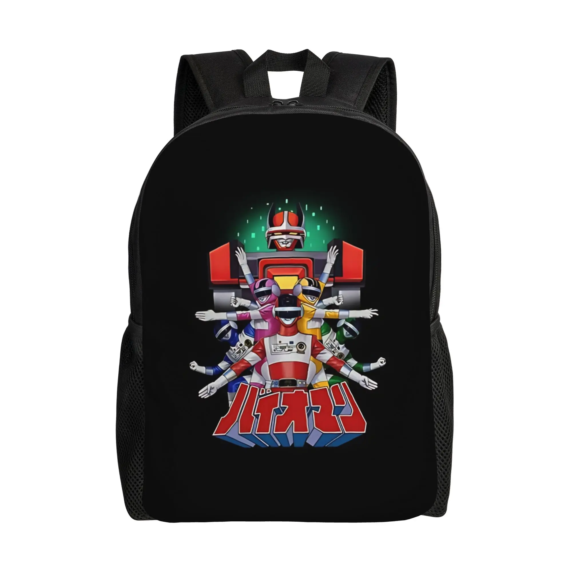 Super Sentai Series Bandai Laptop Bag Back to school season Alpha Rangers Fashionable Backpack
Super Sentai Series Bandai Laptop Bag Back to school season Alpha Rangers Fashionable Backpack