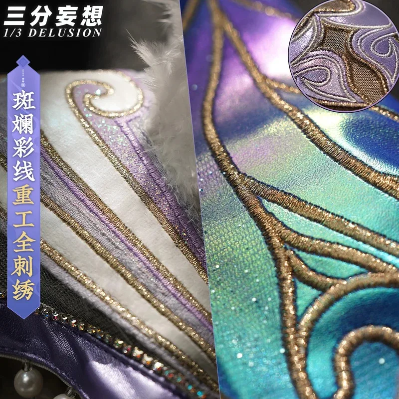 DY20Yin Ziping Cosplay Costume Game NARAKA: BLADEPOINT Ziping Yin CRole-playing Skirt Pink Wig Tail Wings Accessory Women's Dres
DY20Yin Ziping Cosplay Costume Game NARAKA: BLADEPOINT Ziping Yin CRole-playing Skirt Pink Wig Tail Wings Accessory Women's Dres