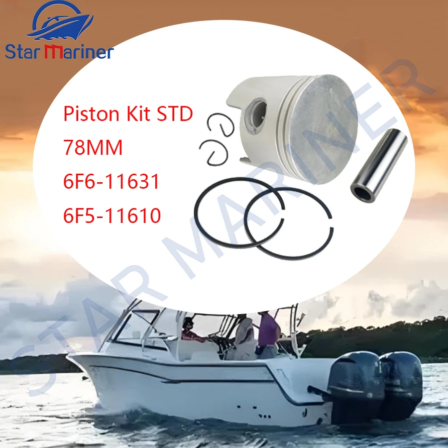 6F6-11631 6F5-11610 Поршневой комплект STD 78 мм для подвесного мотора Yamaha 2-тактный 40HP 40G 40J 6F6-11631-00 6F5-11610-00 Лодочный двигатель
6F6-11631 6F5-11610 Поршневой комплект STD 78 мм для подвесного мотора Yamaha 2-тактный 40HP 40G 40J 6F6-11631-00 6F5-11610-00 Лодочный двигатель