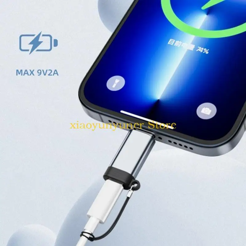 P9JB USB-C-8-контактный адаптер-преобразователь для телефонов серии 15 и планшетов с быстрой зарядкой и передачей данных
P9JB USB-C-8-контактный адаптер-преобразователь для телефонов серии 15 и планшетов с быстрой зарядкой и передачей данных