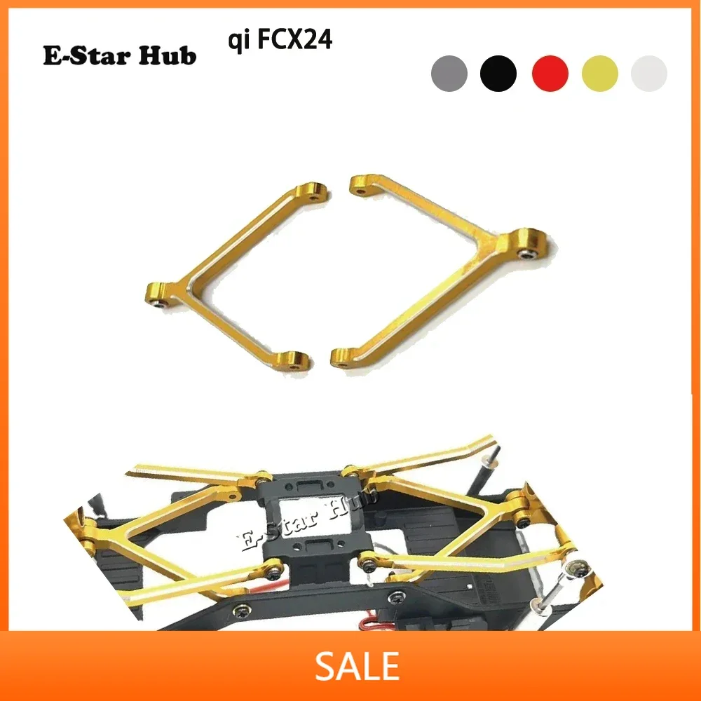 Chassis Fixed Upper Link for FMS 1/24 Xiaoqi FCX24 OP Accessories Metal Upgrade Parts Kit Rc Model Crawler Car Truck Buggy
Chassis Fixed Upper Link for FMS 1/24 Xiaoqi FCX24 OP Accessories Metal Upgrade Parts Kit Rc Model Crawler Car Truck Buggy