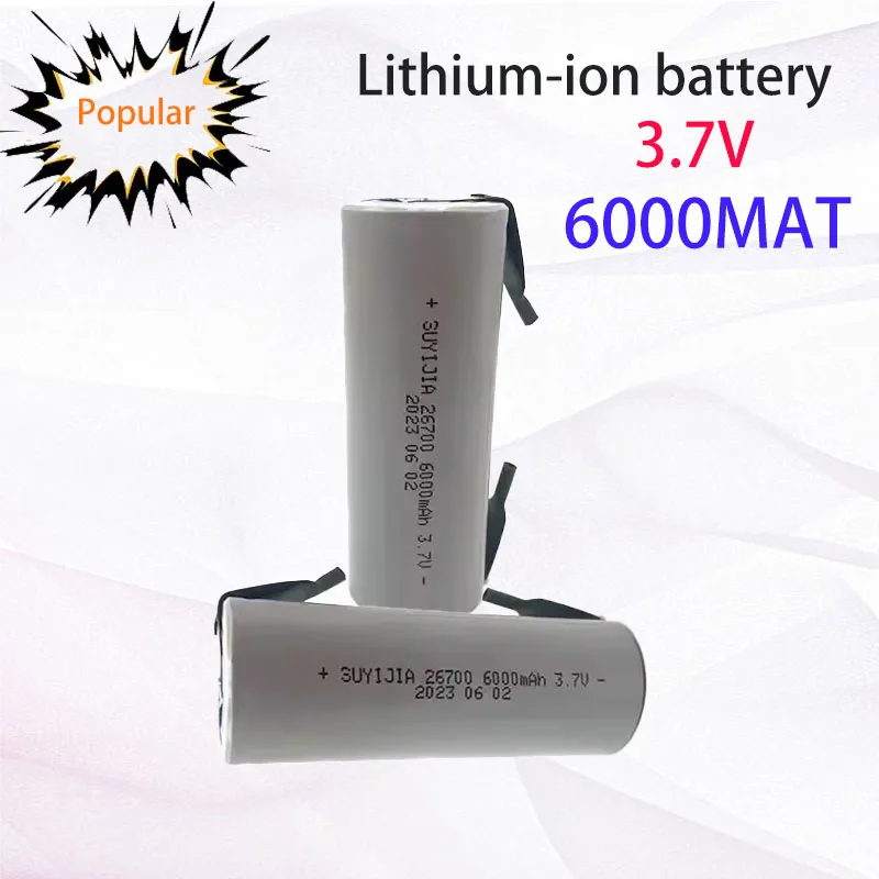3.7V 6000mAh-26700+ nickel plate transmitting high power lithium ion rechargeable battery motor flashlight
3.7V 6000mAh-26700+ nickel plate transmitting high power lithium ion rechargeable battery motor flashlight