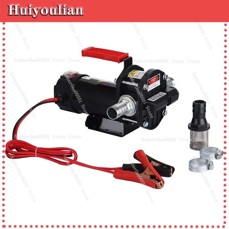 12V 24V Self-priming High Power Oil Pump Electric Self-priming Pump Lubricating Oil DC Pump
12V 24V Self-priming High Power Oil Pump Electric Self-priming Pump Lubricating Oil DC Pump
