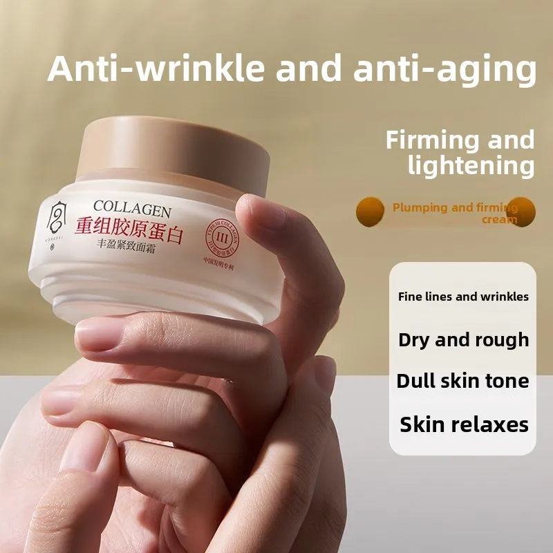 Увлажняющий коллагеновый крем для лица, увлажняющий крем против морщин, осветляющий лифтинг, прочный антивозрастной крем для женщин
Увлажняющий коллагеновый крем для лица, увлажняющий крем против морщин, осветляющий лифтинг, прочный антивозрастной крем для женщин