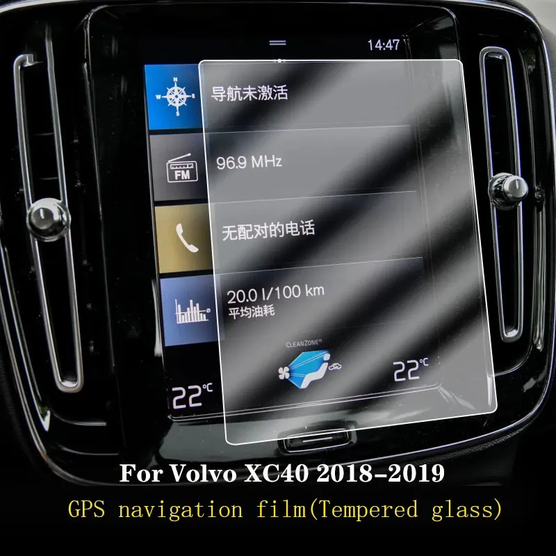 Автомобильная пленка для навигации GPS для Volvo XC40 2018-2021, ЖК-экран, аксессуары для защиты от царапин
Автомобильная пленка для навигации GPS для Volvo XC40 2018-2021, ЖК-экран, аксессуары для защиты от царапин