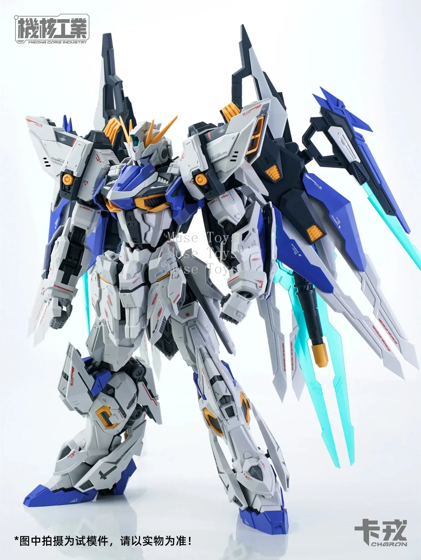 MECHA CORE INDUSTRY MG 1/100 Assembly Model Kit CHARON Collection Doll Action Fiugures Robot Figurine Plastic Model Kid Toy Gift
MECHA CORE INDUSTRY MG 1/100 Assembly Model Kit CHARON Collection Doll Action Fiugures Robot Figurine Plastic Model Kid Toy Gift