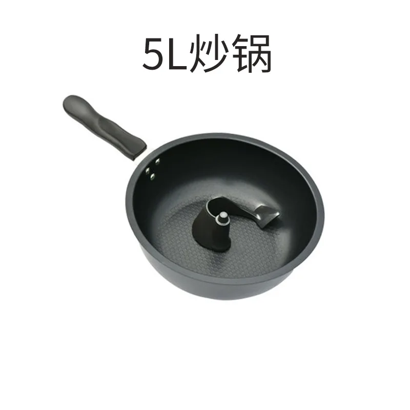 Household appliances Smart cooking machine Automatic cooking machine No oil fumes Wok Pan Non-stick liner
Household appliances Smart cooking machine Automatic cooking machine No oil fumes Wok Pan Non-stick liner