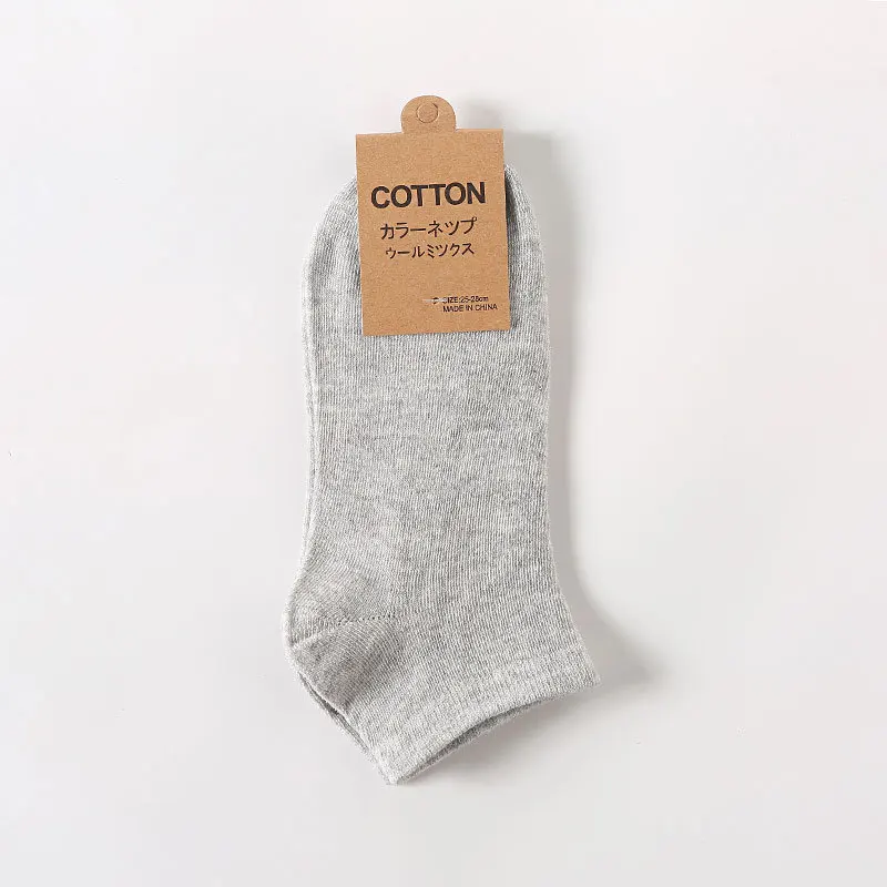 Men's versatile socks, boat socks, Business, sports, wicks, solid color, uncompiled, mature, summer, fall
Men's versatile socks, boat socks, Business, sports, wicks, solid color, uncompiled, mature, summer, fall
