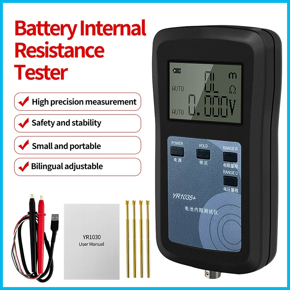 4-Wire YR1035+ High Precision Fast Lithium Battery Internal Resistance Test Instrument 100V Electric Vehicle Group 18650
4-Wire YR1035+ High Precision Fast Lithium Battery Internal Resistance Test Instrument 100V Electric Vehicle Group 18650