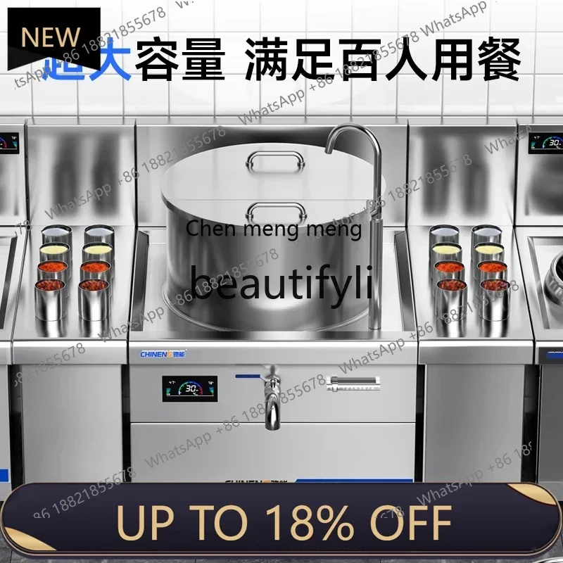 Z189 Commercial Induction Cooker Kitchen Equipment Beef Mutton Soup Pot High Power Soup Boiler Large Capacity
Z189 Commercial Induction Cooker Kitchen Equipment Beef Mutton Soup Pot High Power Soup Boiler Large Capacity