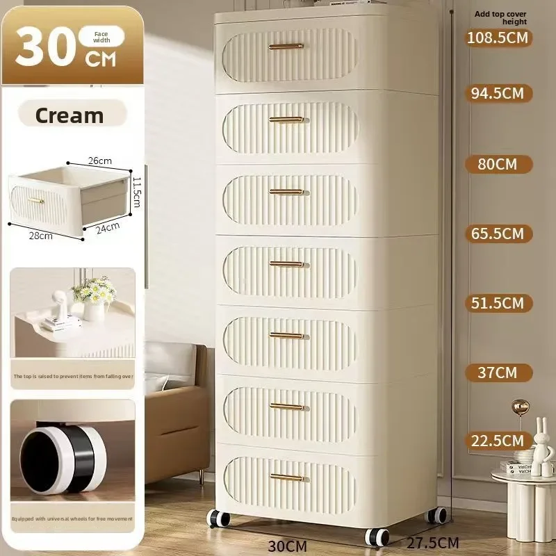 Firm 30-52 Storage Drawer Storage Cabinet With Wheel Living Room Locker Household Baby Toys Clothing Organizing Box Factory
Firm 30-52 Storage Drawer Storage Cabinet With Wheel Living Room Locker Household Baby Toys Clothing Organizing Box Factory
