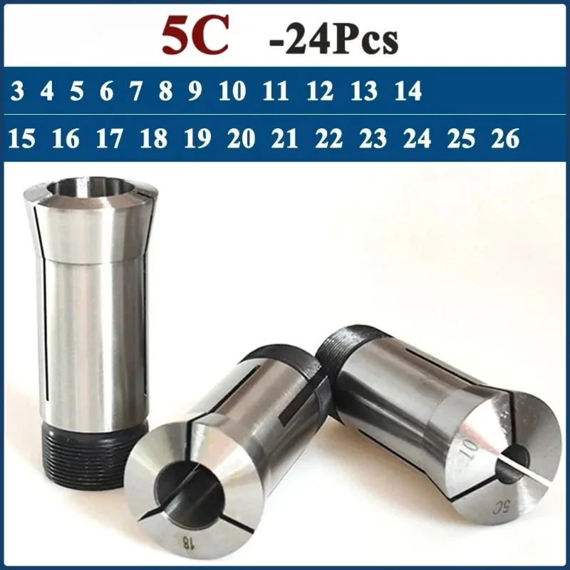 5C collets 24pcs/set collet set Round hole spring collet chuck for CNC machine milling lathe tool
5C collets 24pcs/set collet set Round hole spring collet chuck for CNC machine milling lathe tool