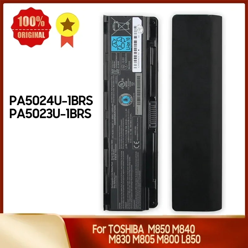 Replacement Battery PA5024U-1BRS PA5023U-1BRS for TOSHIBA M850 M840 M830 M805 M800 L850 4200mAh Quality Batteries
Replacement Battery PA5024U-1BRS PA5023U-1BRS for TOSHIBA M850 M840 M830 M805 M800 L850 4200mAh Quality Batteries