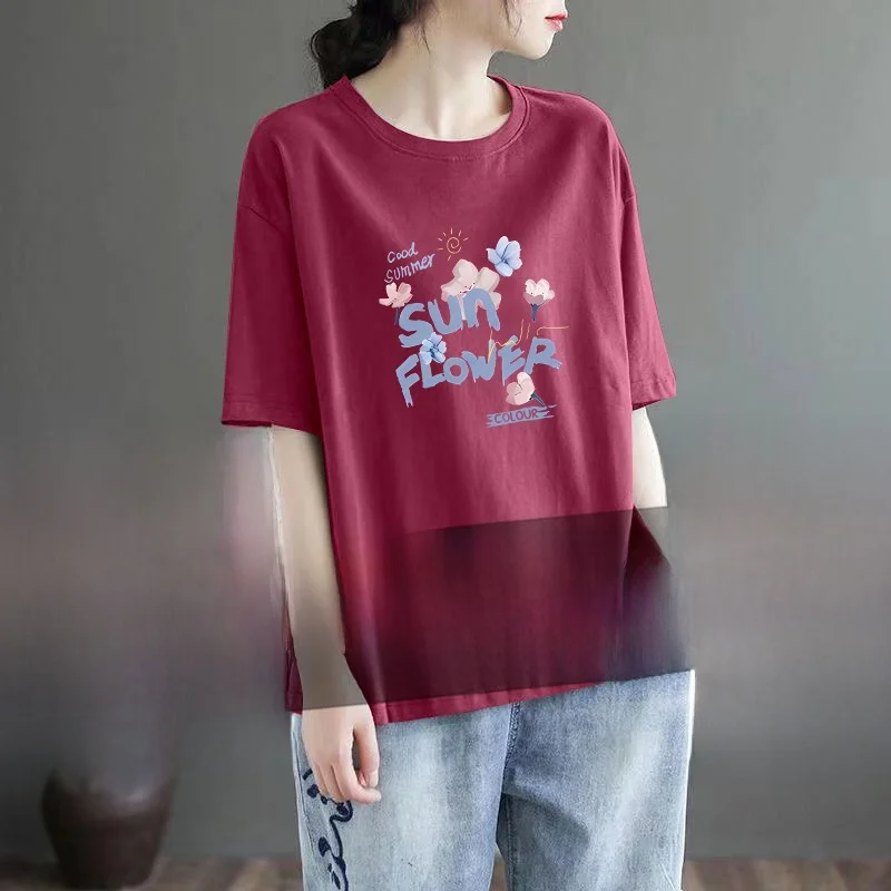 Elegant Mommy Style Short Sleeve T-Shirt Cover Belly Top for Middle-Aged And Elderly Women Polyester Fiber round Neck Commute...
Elegant Mommy Style Short Sleeve T-Shirt Cover Belly Top for Middle-Aged And Elderly Women Polyester Fiber round Neck Commute...