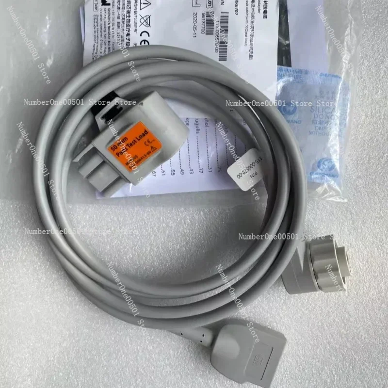 Defibrillator MR6702 6701 Multifunction Cable with Load
Defibrillator MR6702 6701 Multifunction Cable with Load