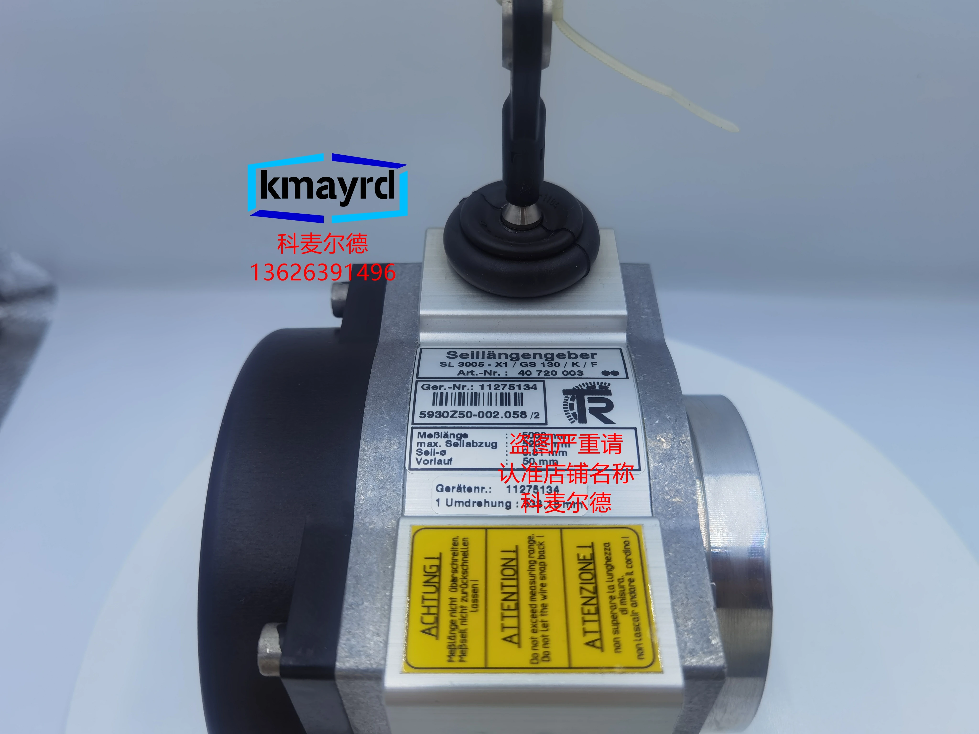 2025.6 SL3005-X1/GS130/K/F 40720003 TR, предложение съемника веревки имеет преимущественную силу.
2025.6 SL3005-X1/GS130/K/F 40720003 TR, предложение съемника веревки имеет преимущественную силу.