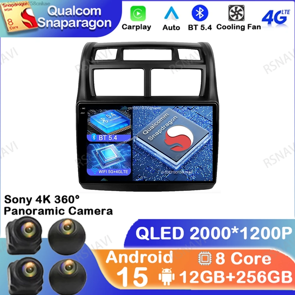 Android 15 For Kia Sportage 2 2004 2005 2006 2007-2010 Wireless Carplay Auto DSP Head Unit Autoradio Car Radio QLED GPS DVD BT
Android 15 For Kia Sportage 2 2004 2005 2006 2007-2010 Wireless Carplay Auto DSP Head Unit Autoradio Car Radio QLED GPS DVD BT