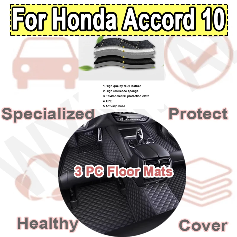 Luxury Car Floor Mats For Honda Accord 10 10th CV1 CV2 CV3 2018~2022 Auto Foot Pads Luxury Leather Mat Carpet Rug Car Accessorie
Luxury Car Floor Mats For Honda Accord 10 10th CV1 CV2 CV3 2018~2022 Auto Foot Pads Luxury Leather Mat Carpet Rug Car Accessorie