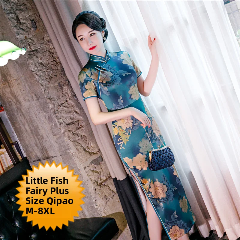 plus Size Long Ele Silken Gown for Women plus Size Faion ow Stopper Floral Print ort Sve Retro Sle
plus Size Long Ele Silken Gown for Women plus Size Faion ow Stopper Floral Print ort Sve Retro Sle