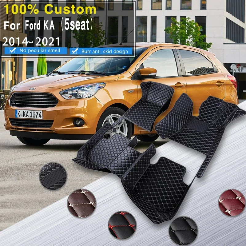 Quality Car Floor Mats For Ford KA Figo Aspire Freestyle 2014~2021 MK3 Anti-dirt Pads Auto Carpets Reduce Friction Car Accessori
Quality Car Floor Mats For Ford KA Figo Aspire Freestyle 2014~2021 MK3 Anti-dirt Pads Auto Carpets Reduce Friction Car Accessori