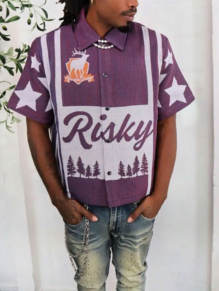 Mens Purple Short Sleeve Button-Up Shirt With Stars And Forest Print
Mens Purple Short Sleeve Button-Up Shirt With Stars And Forest Print