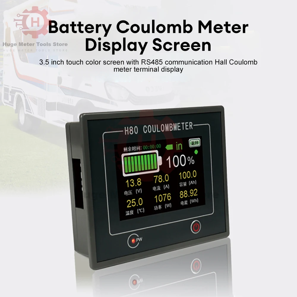 H80C Digital Hall Coulomb Counting Battery Monitor 10-100V LCD Display Battery Meter Tester for Lead-acid Lithium Battery
H80C Digital Hall Coulomb Counting Battery Monitor 10-100V LCD Display Battery Meter Tester for Lead-acid Lithium Battery