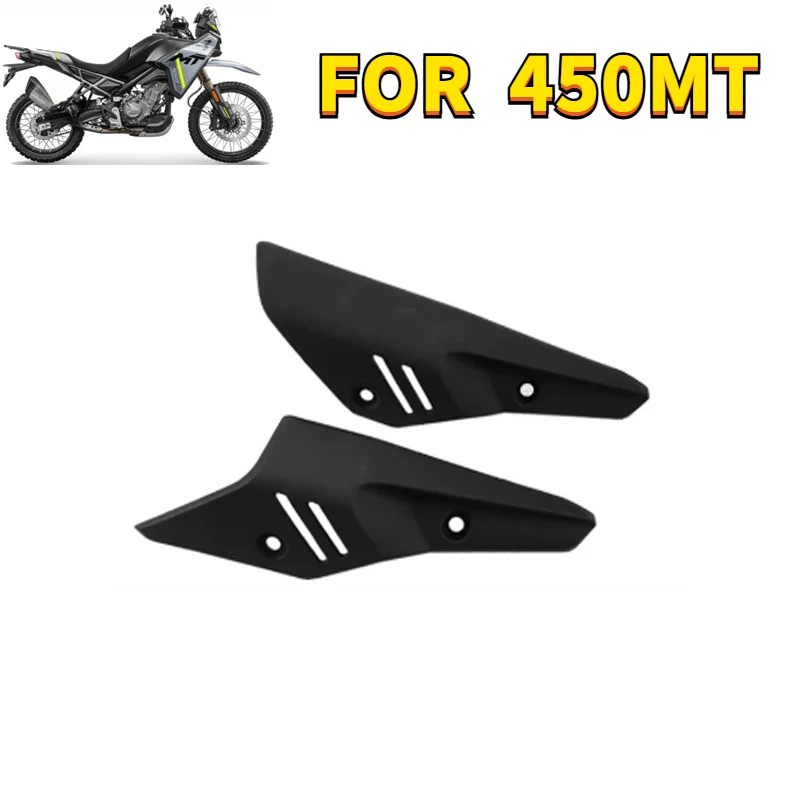 For CFMOTO 450MT 450 MT CF400-8A Motorcycle exhaust pipe guard muffler anti-scald plate protective shell heat insulation board
For CFMOTO 450MT 450 MT CF400-8A Motorcycle exhaust pipe guard muffler anti-scald plate protective shell heat insulation board