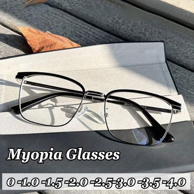 Neutral Fashion New Business Myopia Glasses Fashion Luxury Anti-blue Light Glasses Men's High-definition Myopia Glasses TO -4.0
Neutral Fashion New Business Myopia Glasses Fashion Luxury Anti-blue Light Glasses Men's High-definition Myopia Glasses TO -4.0