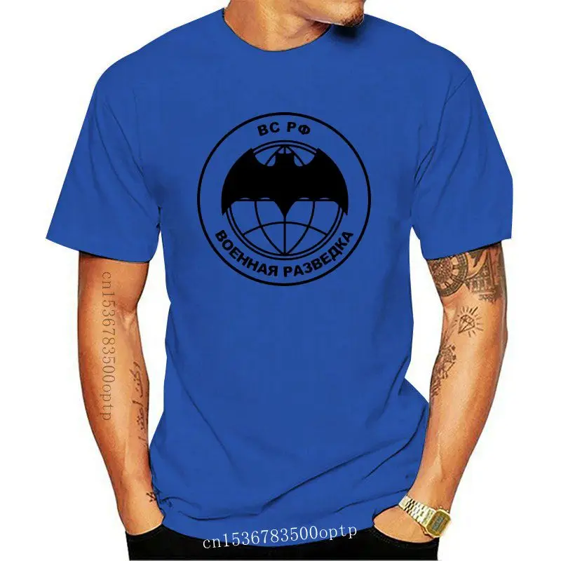 New Summer Style casual Military Intelligence Funny printing High Quality T-shirts Tees Tops Man O-Neck Fashion t shirt
New Summer Style casual Military Intelligence Funny printing High Quality T-shirts Tees Tops Man O-Neck Fashion t shirt
