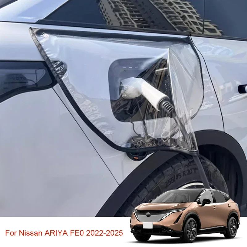 For Nissan Arya 2022-2025 Waterproof Dustproof Beautiful Charger Protector Auto Accessories NEW EV Charger Plug Port Cover
For Nissan Arya 2022-2025 Waterproof Dustproof Beautiful Charger Protector Auto Accessories NEW EV Charger Plug Port Cover
