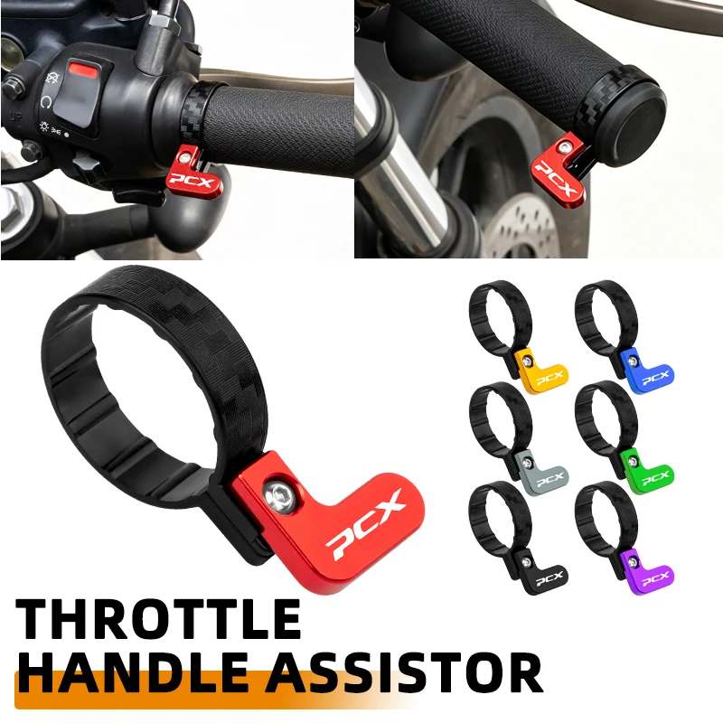 For Honda PCX125 PCX150 PCX160 Africa Twin Motorcycle Accessories Handlebar Grip Accelerator Assist Throttle Clip Labor Saver
For Honda PCX125 PCX150 PCX160 Africa Twin Motorcycle Accessories Handlebar Grip Accelerator Assist Throttle Clip Labor Saver