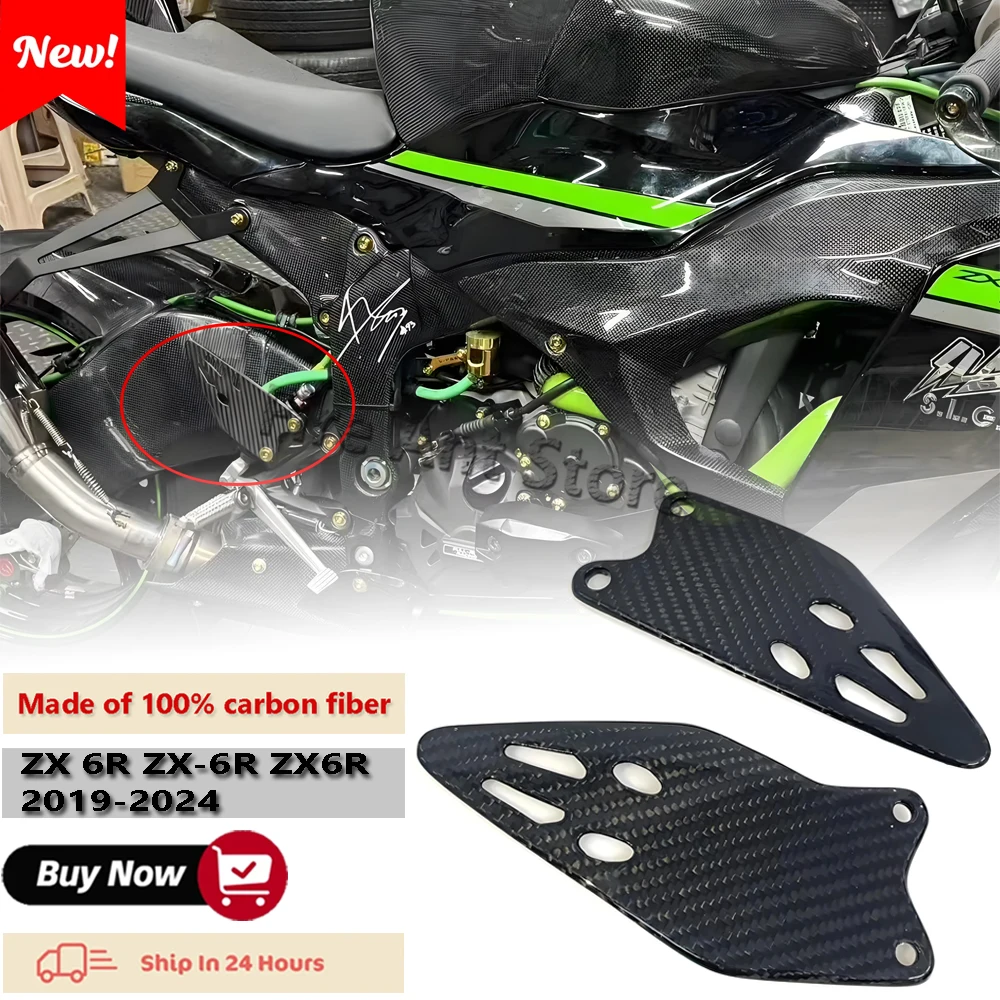 For Kawasaki ZX 6R ZX-6R ZX6R 2024 2019-2023 Real Carbon Fiber Motorcycle Foot Rests Accessories Fairing Heel Guards plates
For Kawasaki ZX 6R ZX-6R ZX6R 2024 2019-2023 Real Carbon Fiber Motorcycle Foot Rests Accessories Fairing Heel Guards plates
