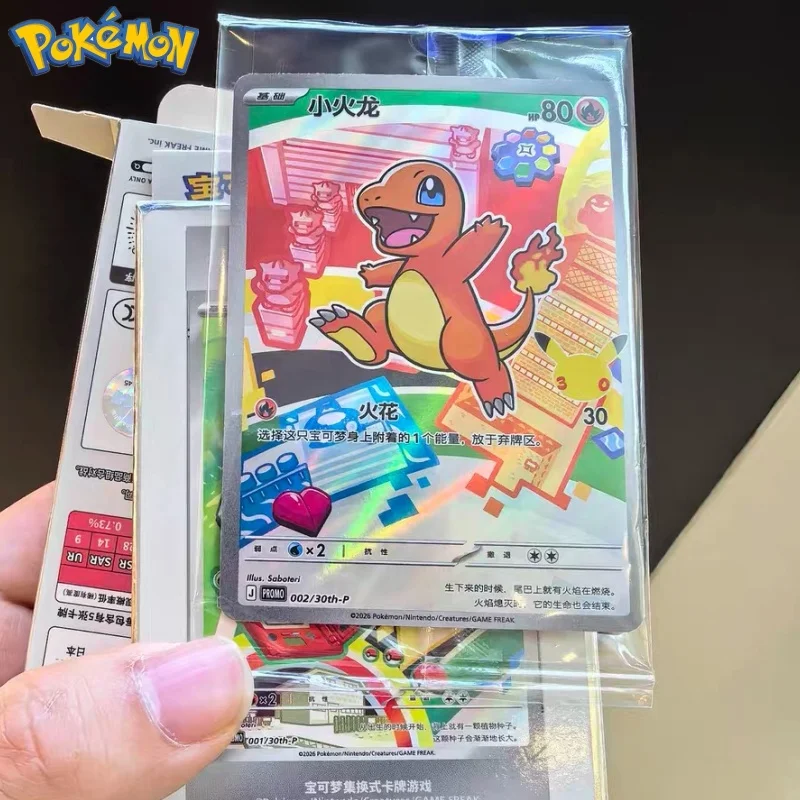 Новый оригинальный набор карт Pokemon к 30-летию: Специальная иллюстрация первого партнёра, премиум-издание на упрощённом китайском языке
Новый оригинальный набор карт Pokemon к 30-летию: Специальная иллюстрация первого партнёра, премиум-издание на упрощённом китайском языке